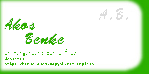 akos benke business card