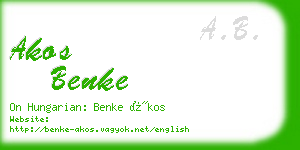 akos benke business card